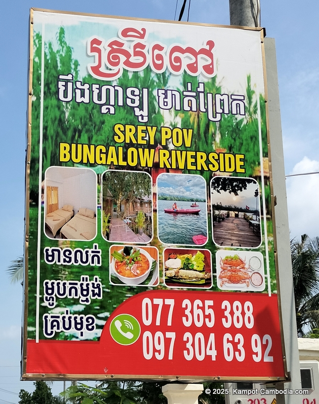 Srey Pov Mlop Dong River bungalows and kayaking in Kampot, Cambodia