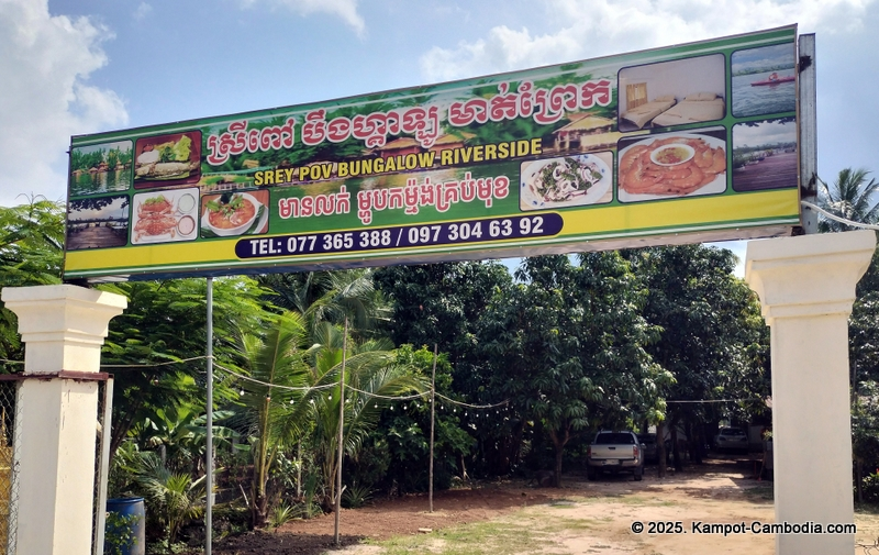 Srey Pov Mlop Dong River bungalows and kayaking in Kampot, Cambodia