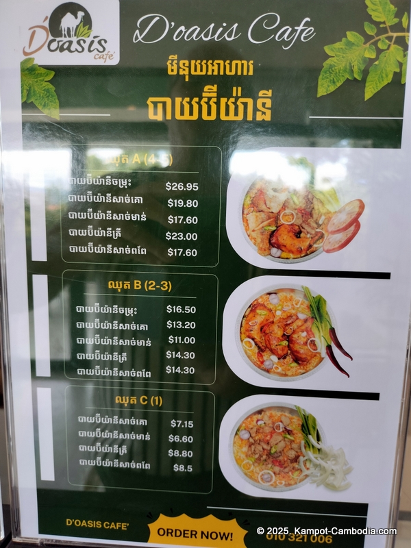 D'Oasis Cafe. Meeting Room, Prayer Room, Thai and Indian Food. in Kampot, Cambodia.