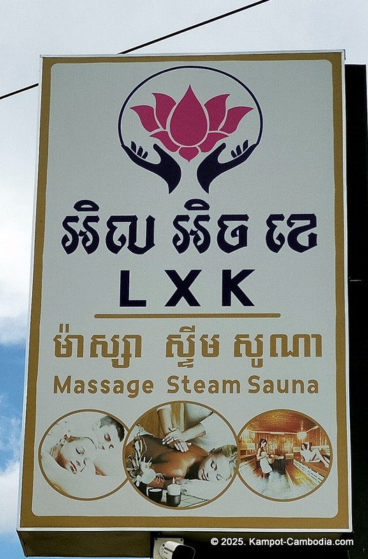 LXK Steam, sauna, gym, hot tub, cold tub and massage in Kampot, Cambodia