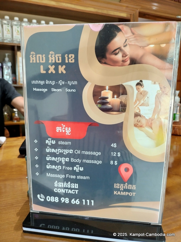 LXK Steam, sauna, gym, hot tub, cold tub and massage in Kampot, Cambodia