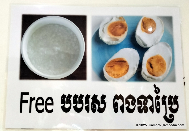 LXK Steam, sauna, gym, hot tub, cold tub and massage in Kampot, Cambodia