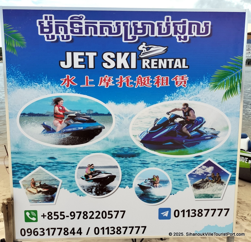 jet ski rental in kampot, cambodia