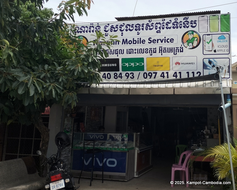 narann mobile service. phone repair in kampot, cambodia