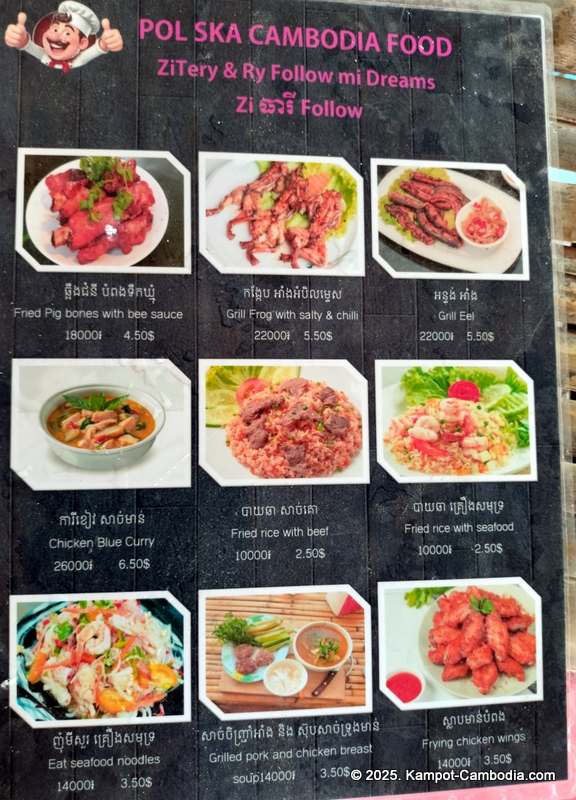 Theary Food Khmer in Kampot, Cambodia. Best smoked sausages in Cambodia. Polish.