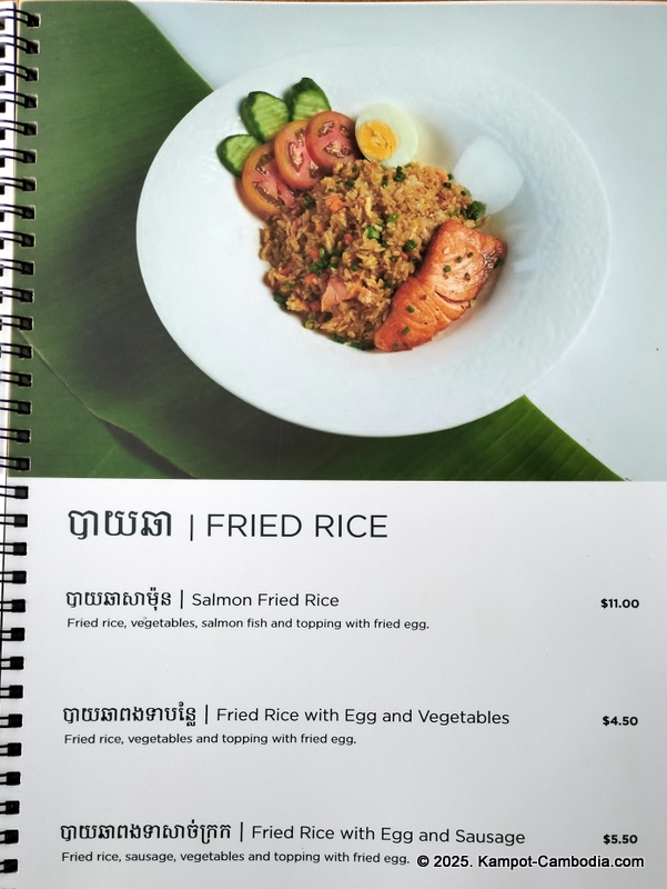 good time relax resort in kampot cambodia. Menu