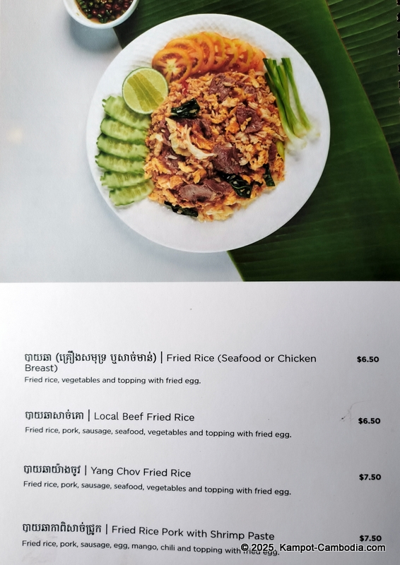 good time relax resort in kampot cambodia. Menu