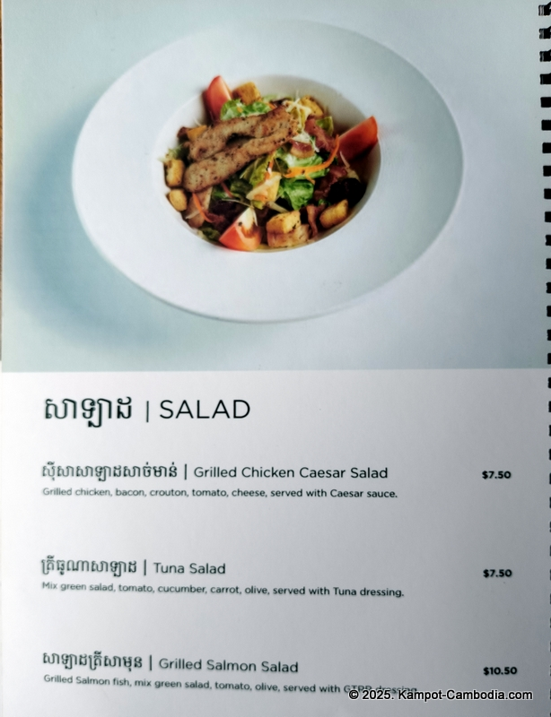 good time relax resort in kampot cambodia. Menu