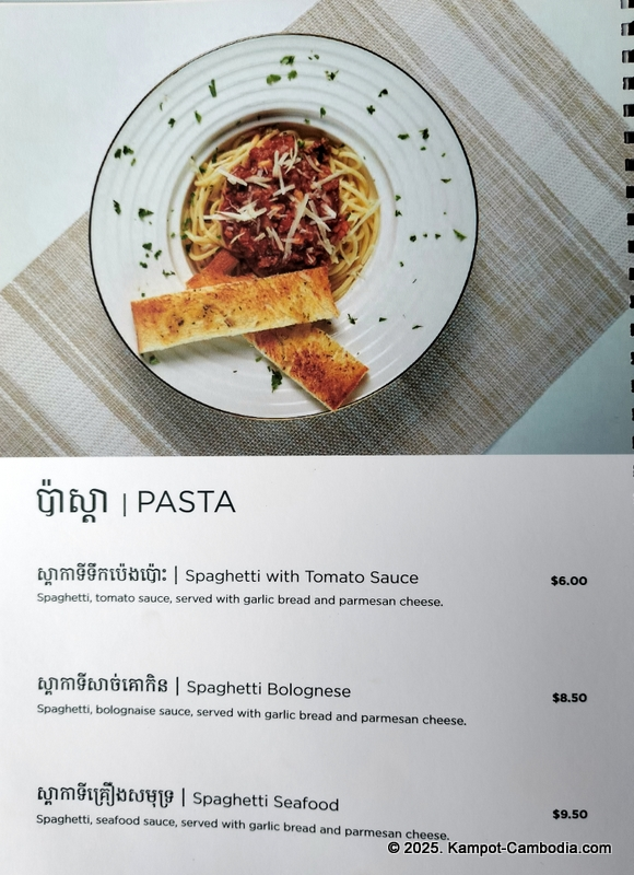 good time relax resort in kampot cambodia. Menu