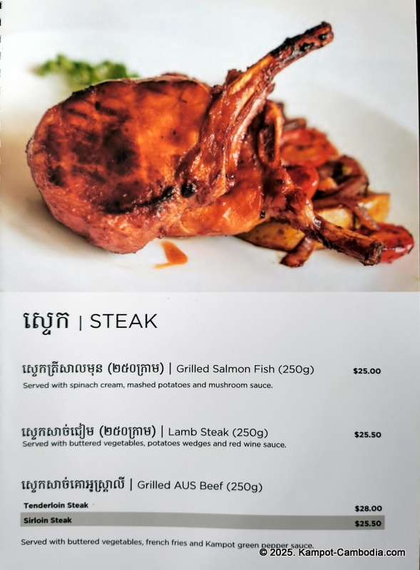 good time relax resort in kampot cambodia. Menu