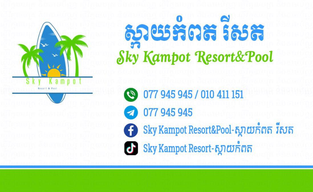 Sky Kampot Resort & Pool in Kampot, Cambodia