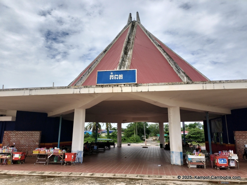 Train in Kampot, Cambodia. Kampot Train Station. Train schedule.