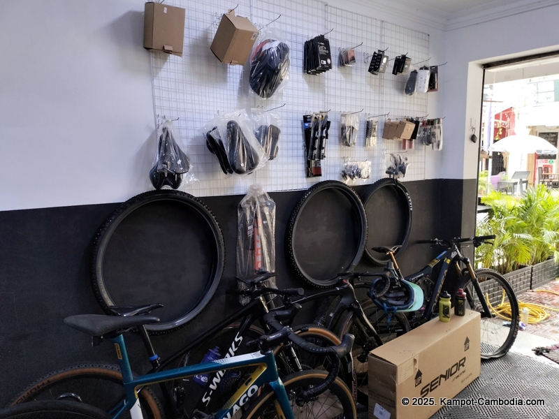 Two Brothers Bicycle Shop in kampot, Cambodia.