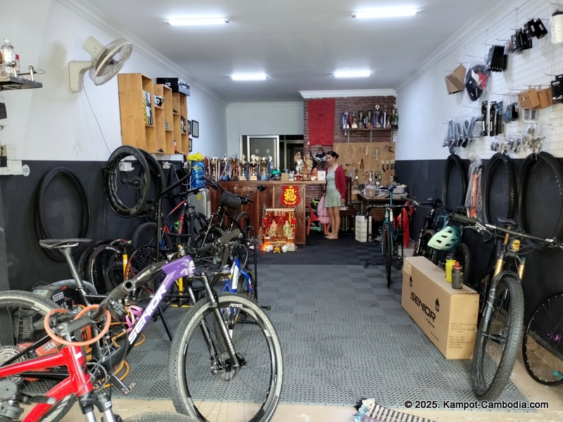 Two Brothers Bicycle Shop in kampot, Cambodia.