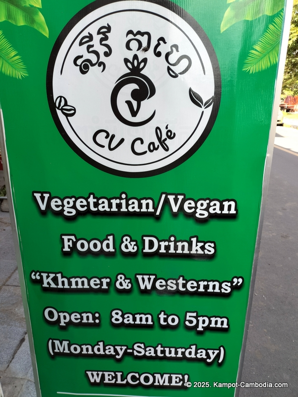 cv vegetarian restaurant in kampot cambodia
