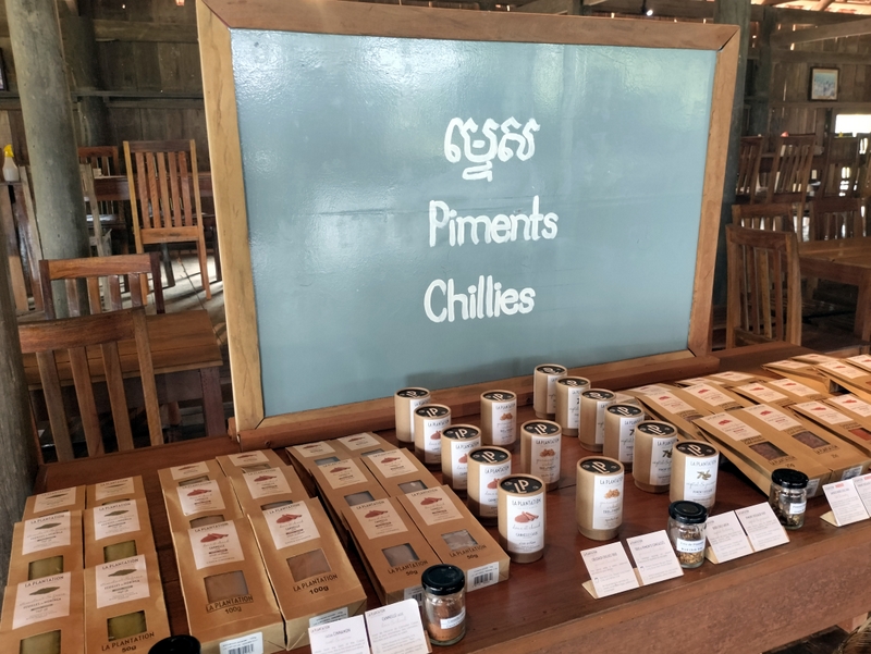 La Plantation Kampot Pepper farm in kampot cambodia