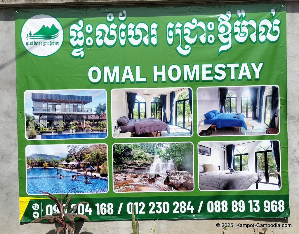 Omal Homestay in Kampot, Cambodia