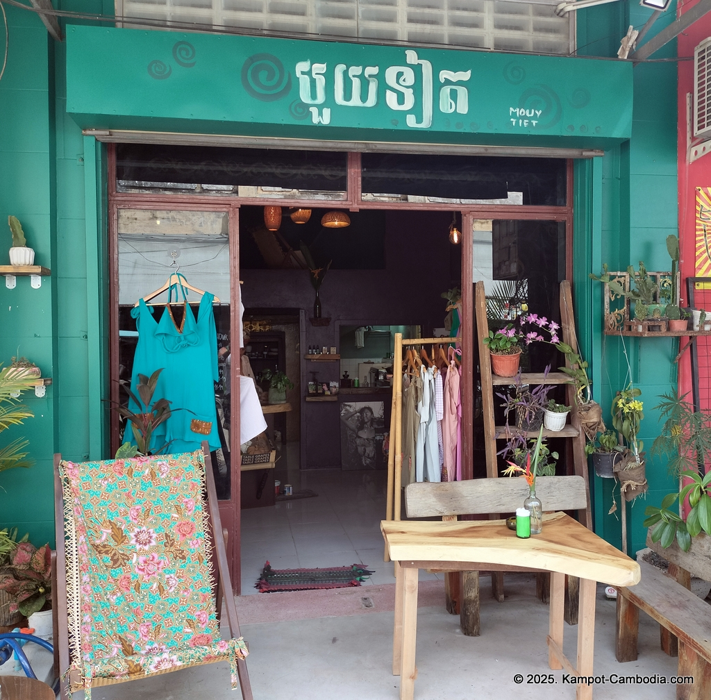 Mouy Tiet in Kampot, Cambodia. Boutique Store · Health/beauty · Health Food Store * Teas * Coffee
