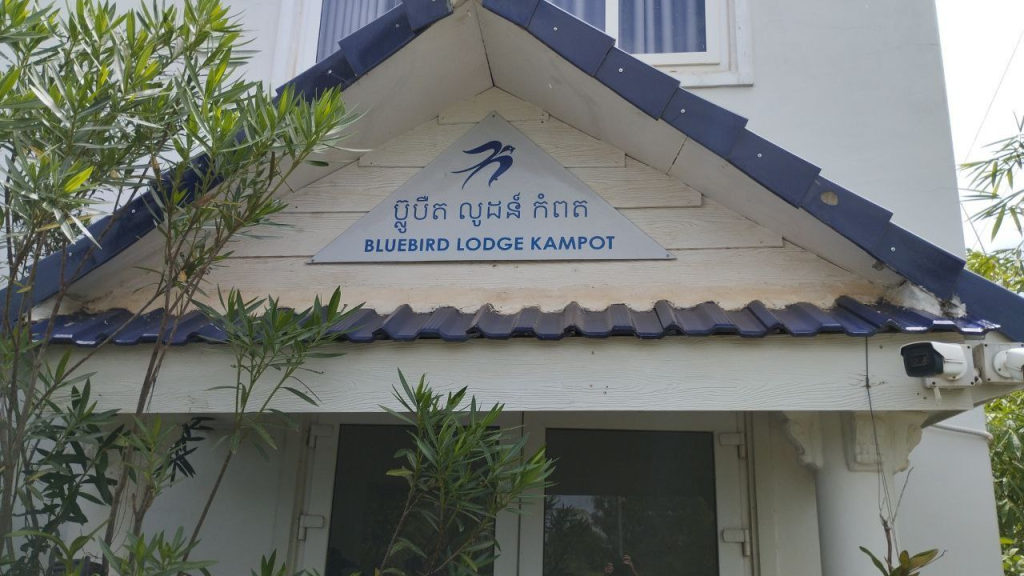 Bluebird Lodge in kampot, cambodia
