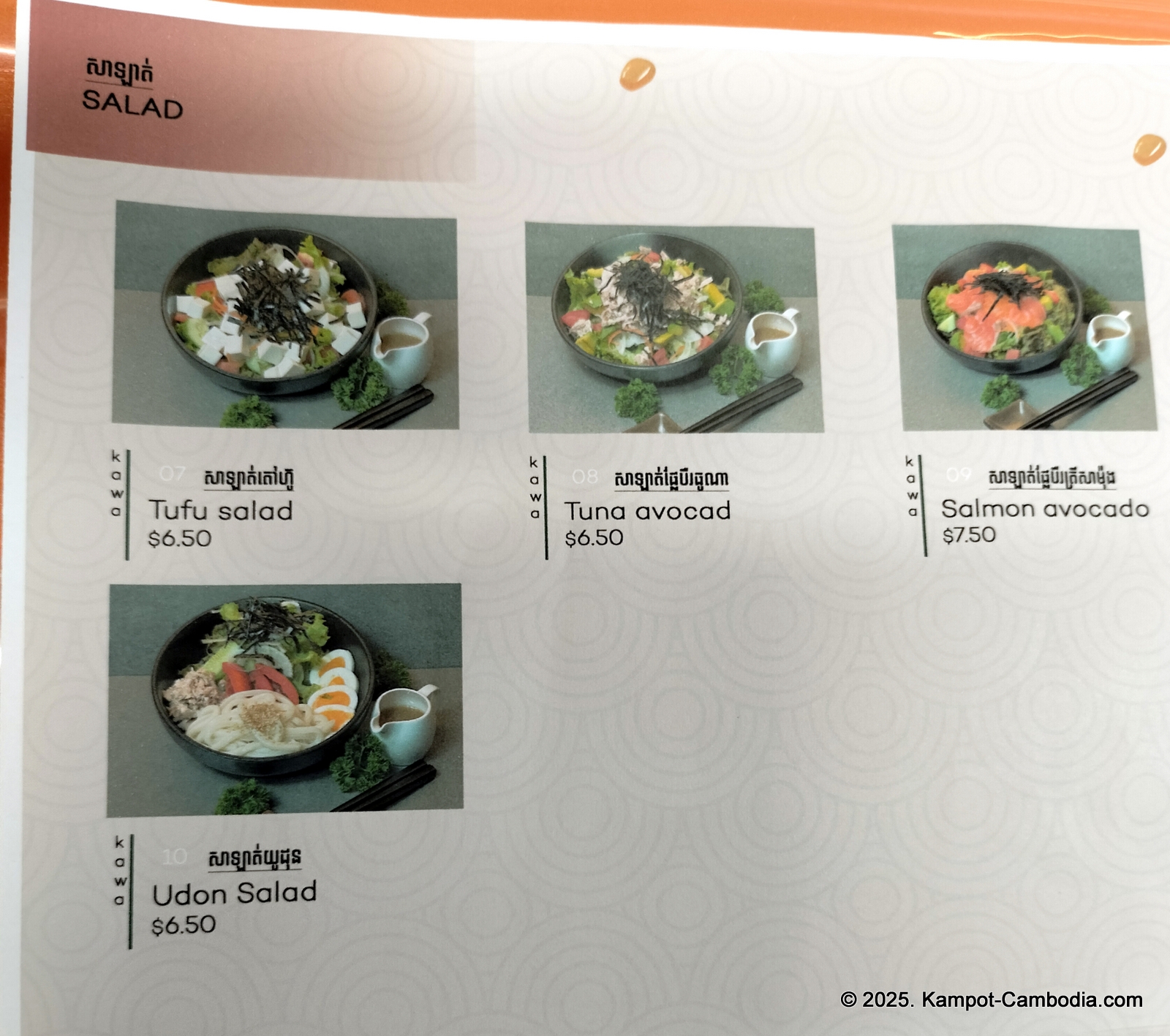 Kawa Japanese Cuisine restaurant in Kampot, Cambodia