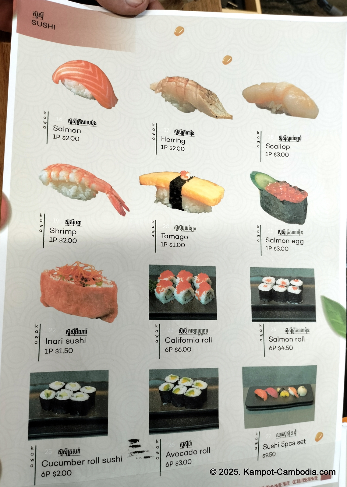 Kawa Japanese Cuisine restaurant in Kampot, Cambodia