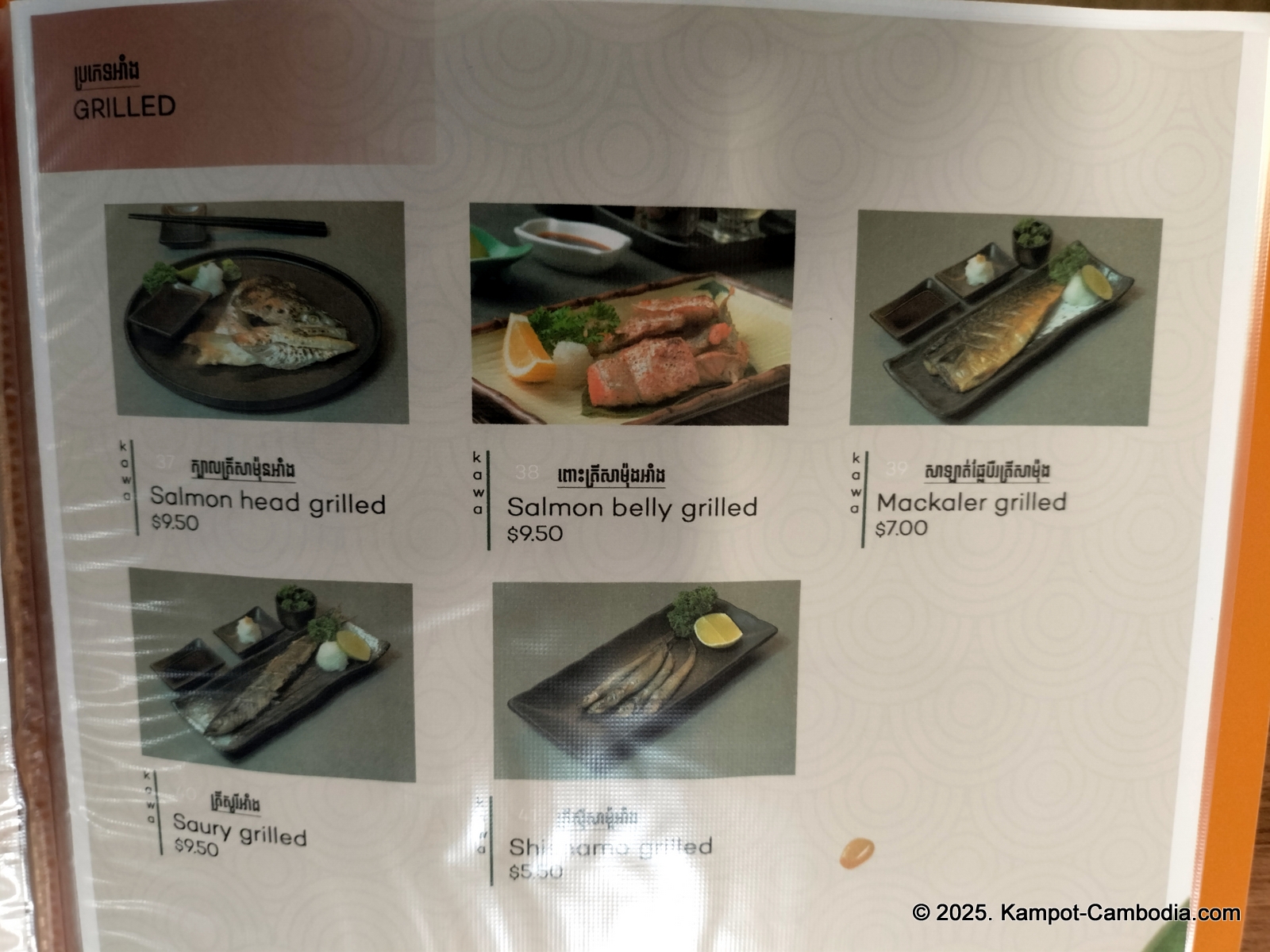 Kawa Japanese Cuisine restaurant in Kampot, Cambodia