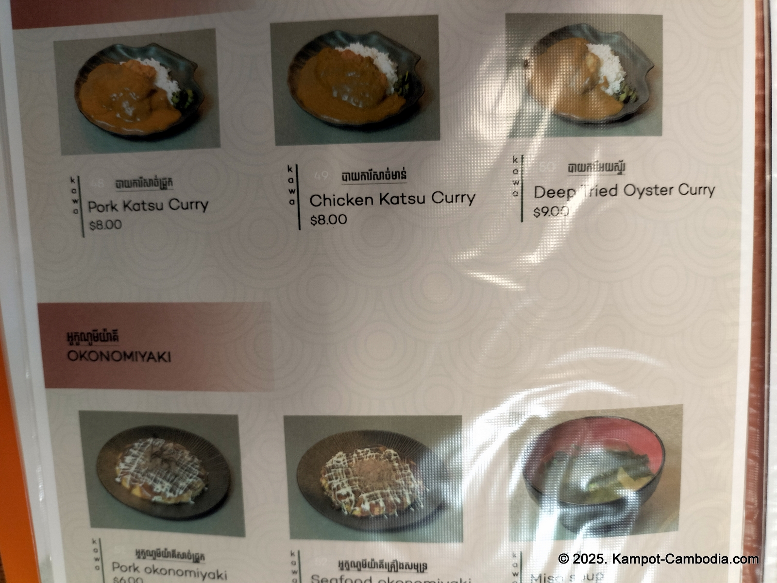 Kawa Japanese Cuisine restaurant in Kampot, Cambodia