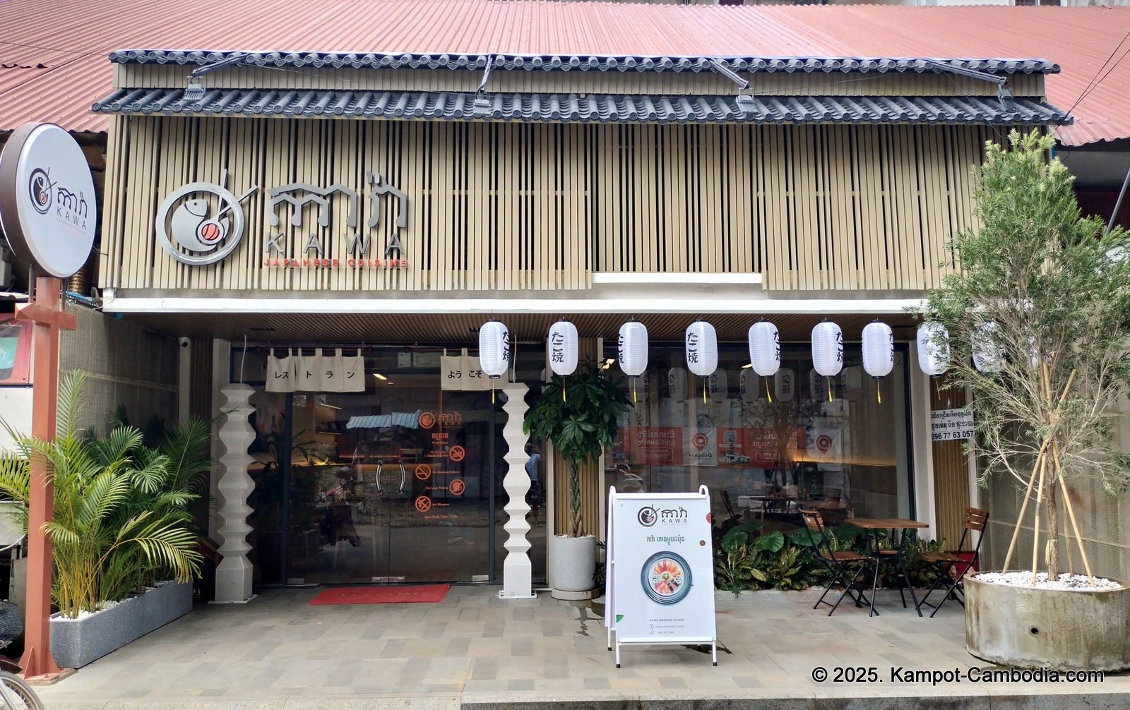 Kawa Japanese Cuisine restaurant in Kampot, Cambodia