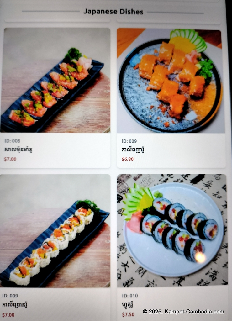 old market pub in kampot cambodia. Japanese restaurant.