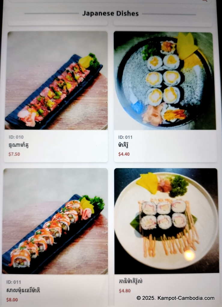 old market pub in kampot cambodia. Japanese restaurant.