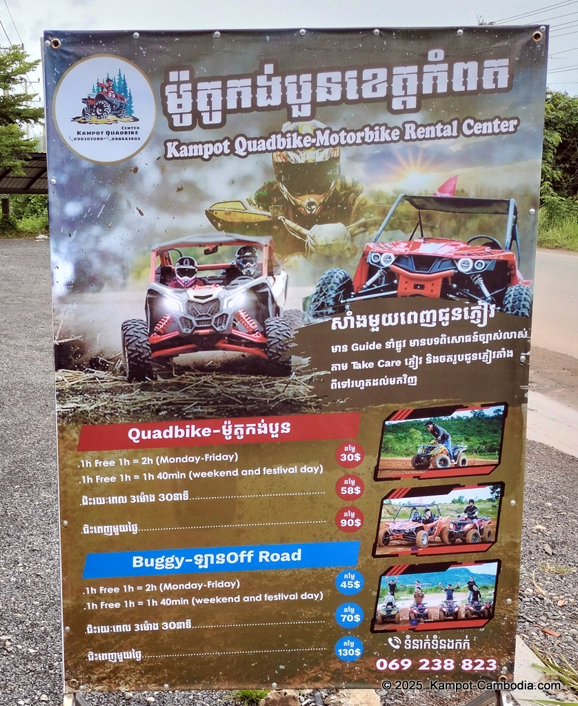 Kampot Quadbike and Motorbike Rental Center in Cambodia.
