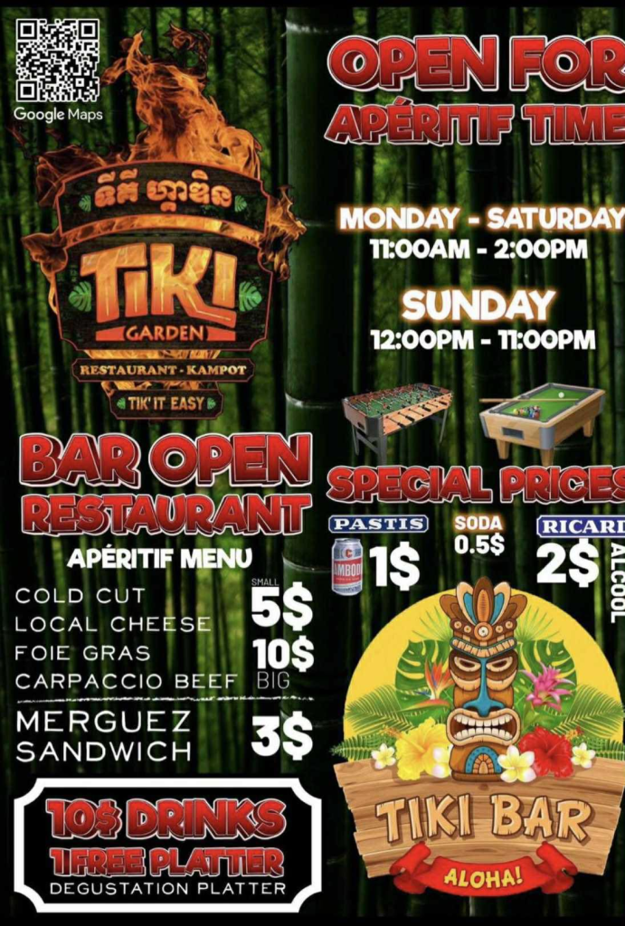 tiki garden in kampot cambodia. french restaurant and music bar.