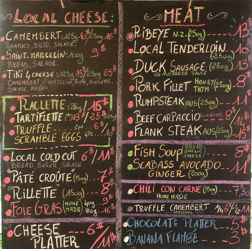 tiki garden in kampot cambodia. french restaurant and music bar.