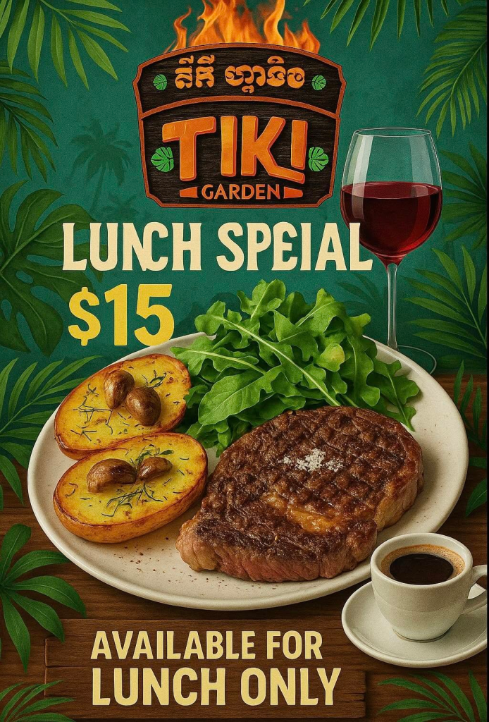 tiki garden in kampot cambodia. french restaurant and music bar.