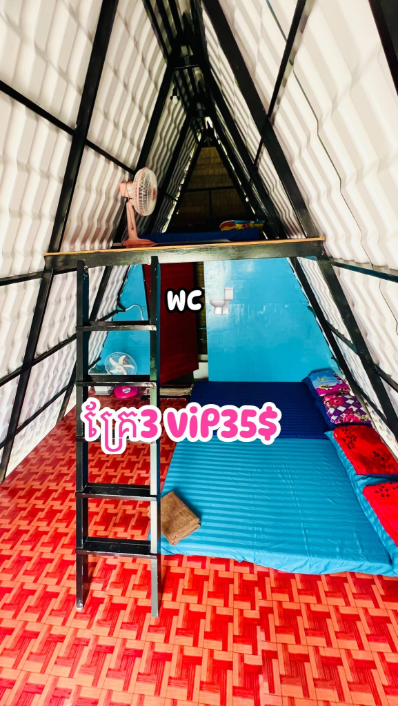 Phesamout Camping on fish island in Kampot, Cambodia.