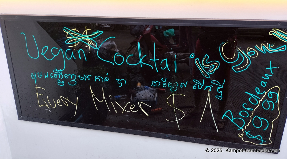 Daily soup and more 24. Soup, cheeses and sausages in Kampot, Cambodia.