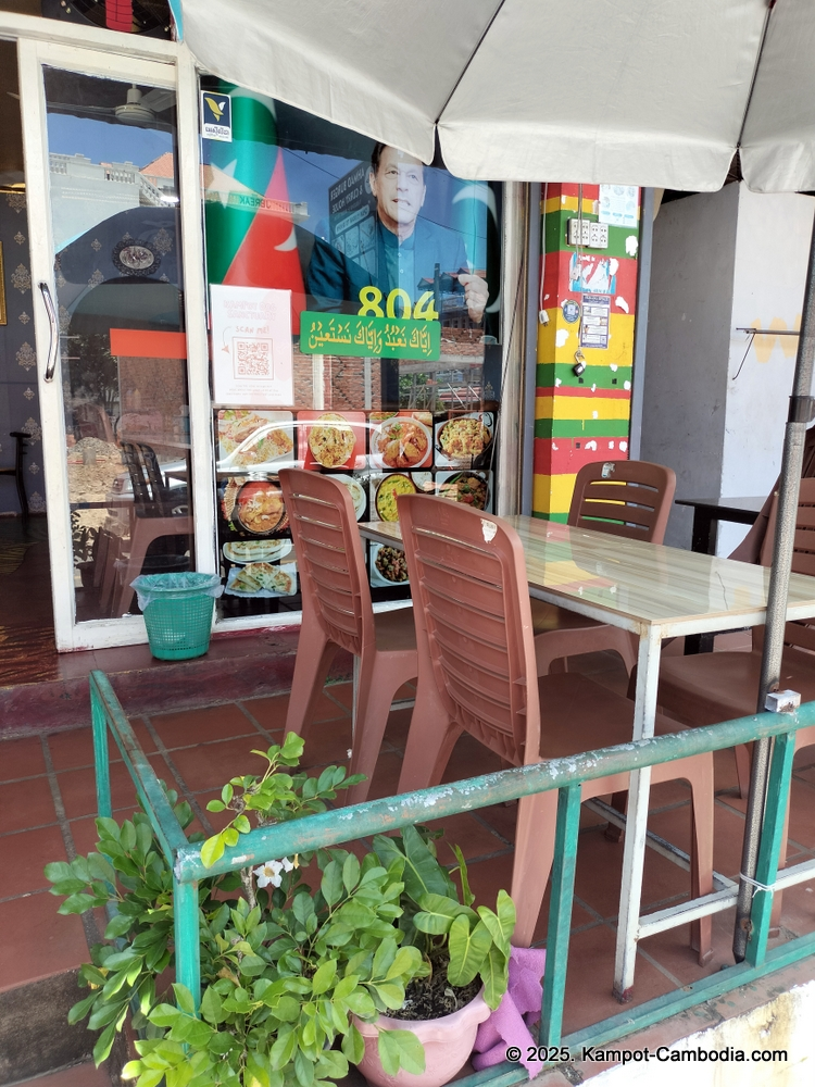 Ahmad Indian and Pakistani food in Kampot, Cambodia