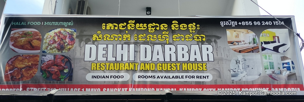 Delhi Darbar Indian Restaurant in Kampot, Cambodia