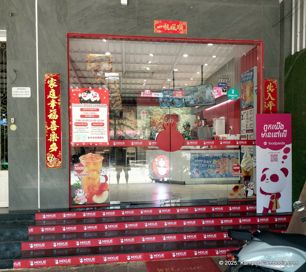 mixue ice cream & tea in kampot, cambodia