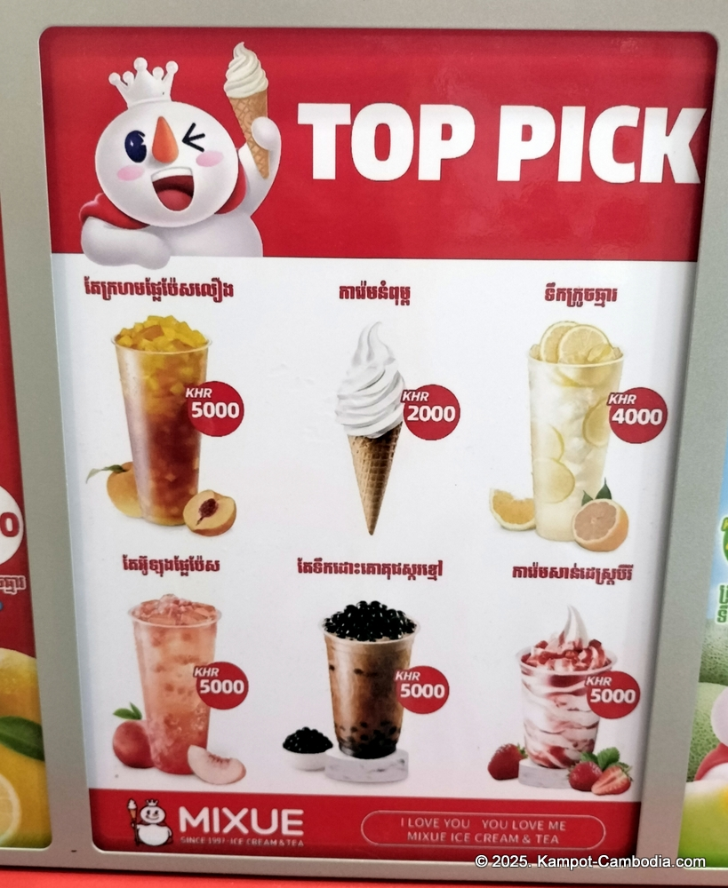mixue ice cream & tea in kampot, cambodia