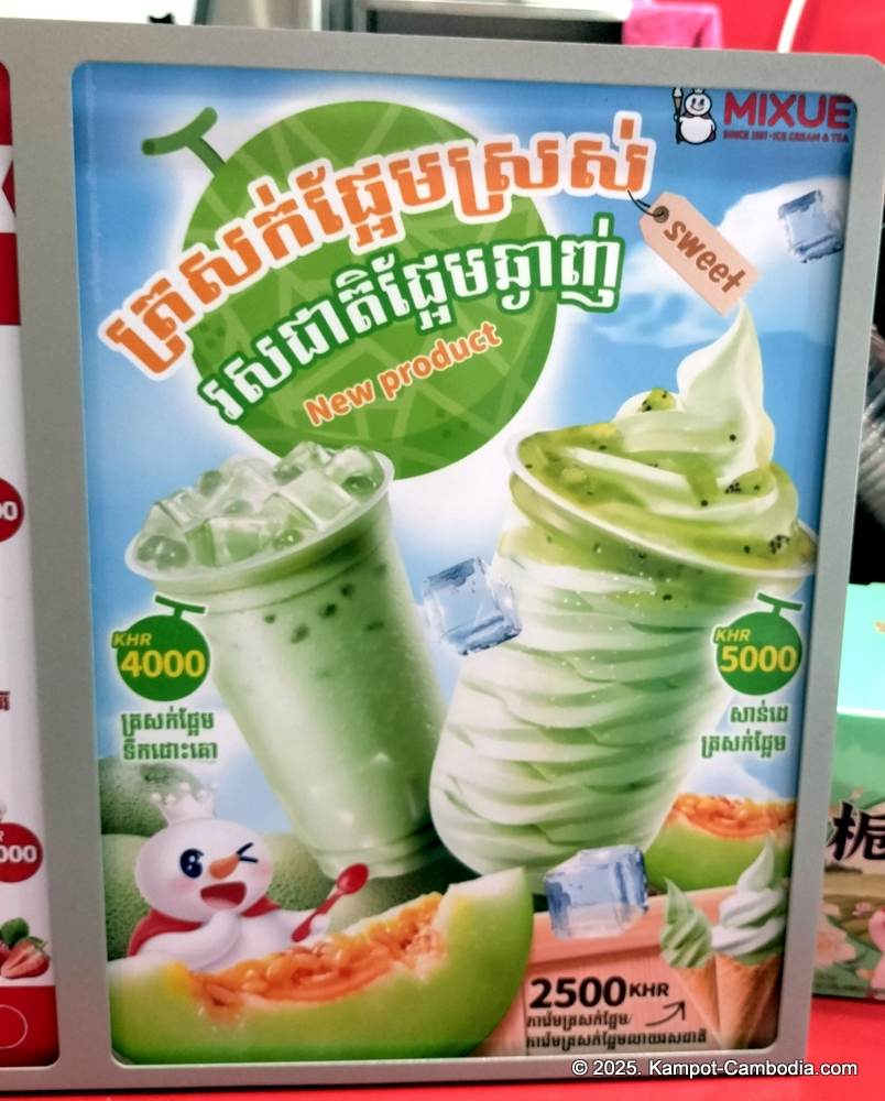 mixue ice cream & tea in kampot, cambodia