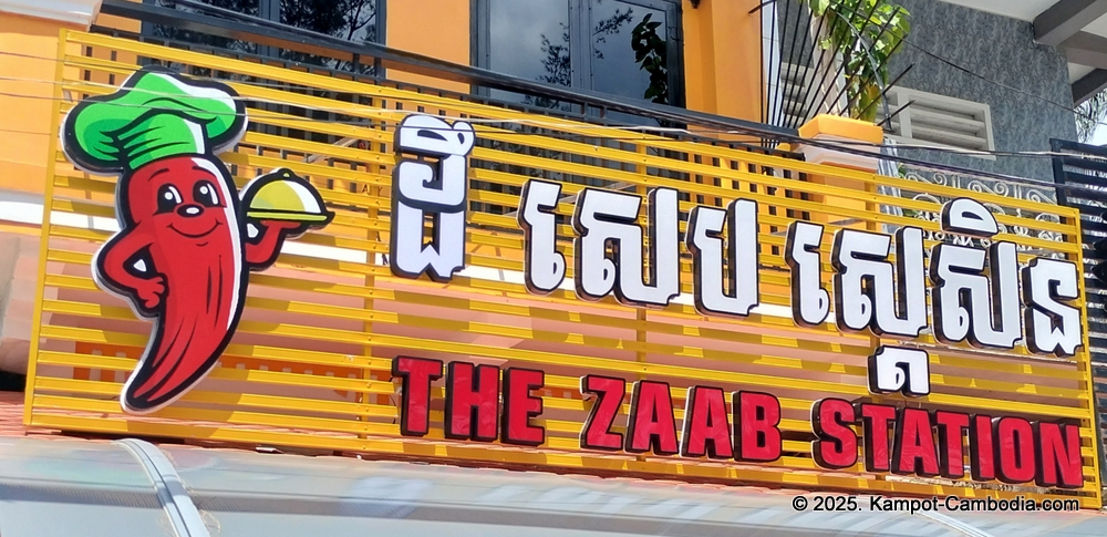 The zaab station in kampot, cambodia thai food