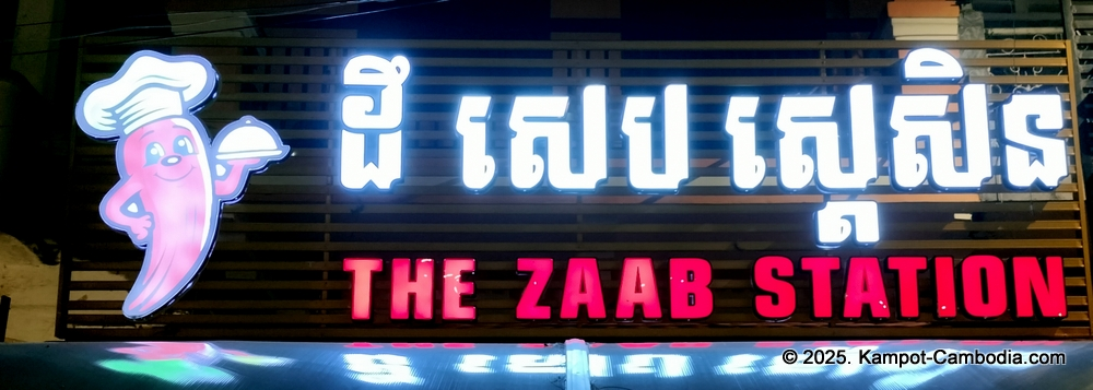The zaab station in kampot, cambodia thai food