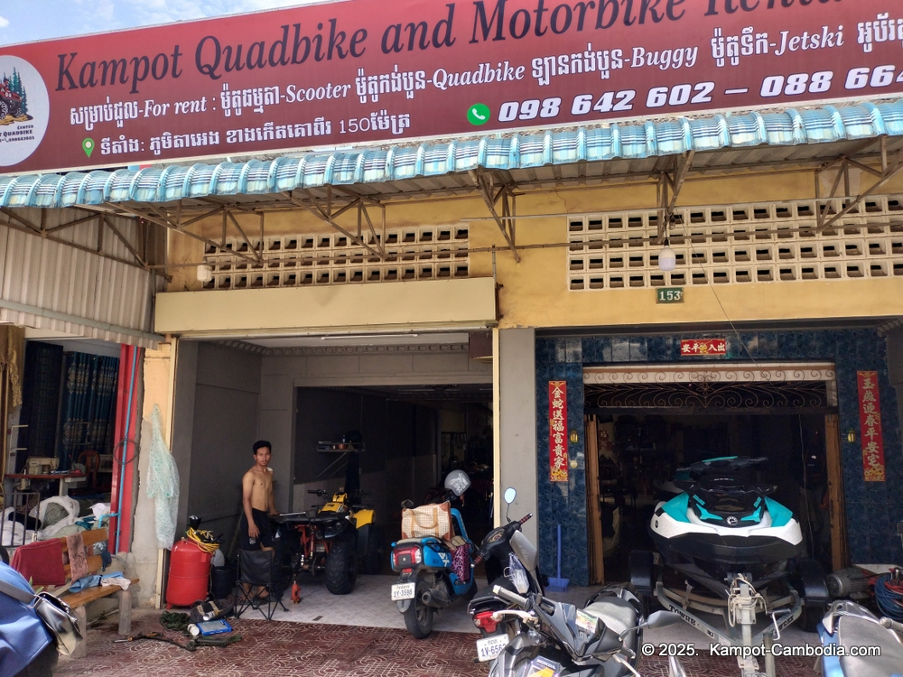 Kampot Quadbike and Motorbike Rental Center in Cambodia.
