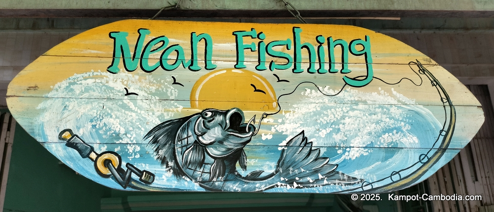nean fishing store in kampot, cambodia