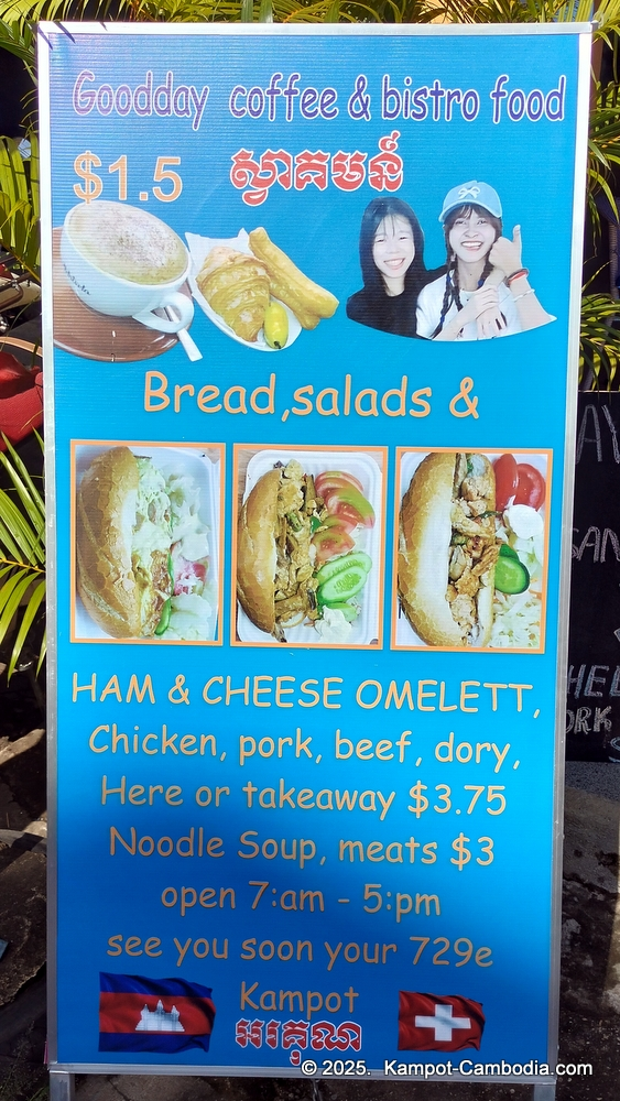 Cafe 729e in Kampot, Cambodia