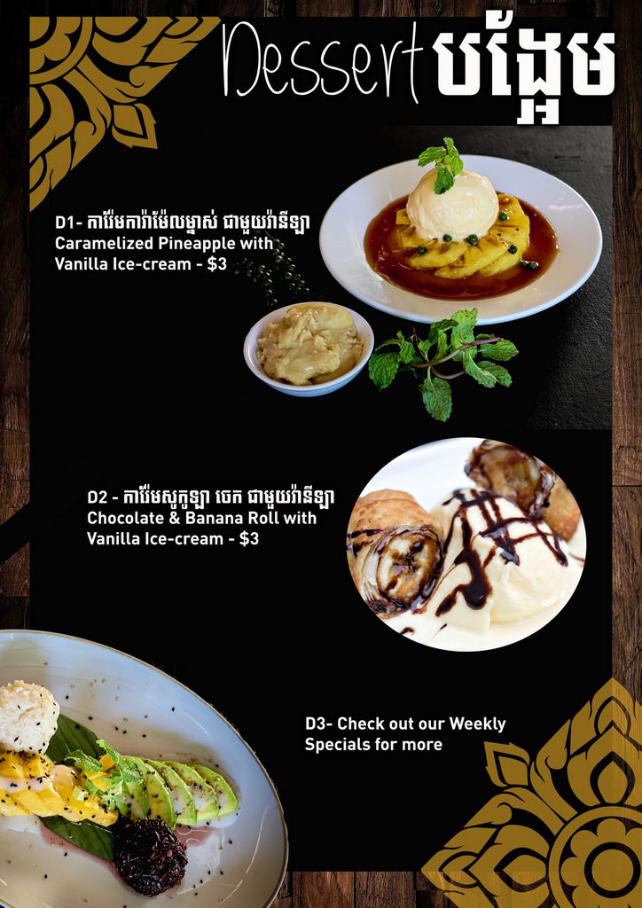 1960 khmer restaurant and bar in kampot cambodia