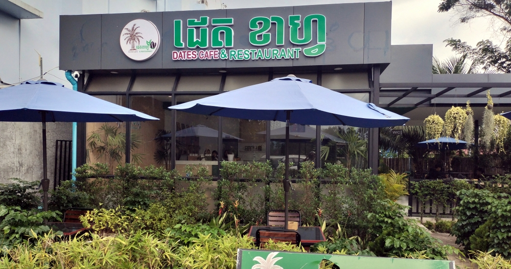 Dates Cafe. Meeting Room, Prayer Room, Asian and Indian Food. in Kampot, Cambodia.