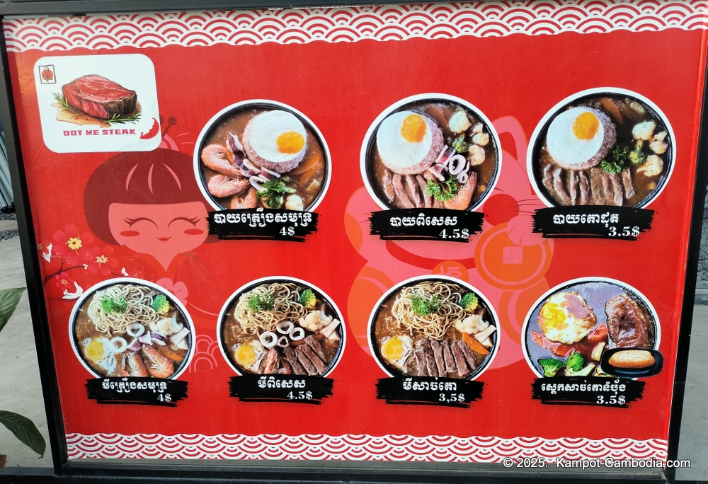 Dot Me Steak Restaurant in Kampot, Cambodia.