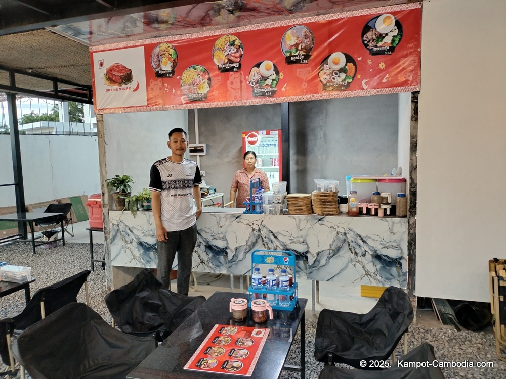 Dot Me Steak Restaurant in Kampot, Cambodia.